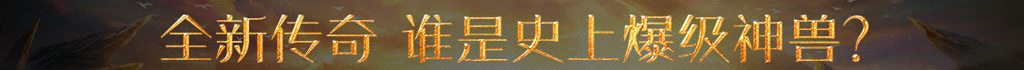 投资通数字趋势
